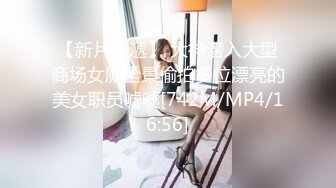 C0930 gol0174 宮元 亜沙美 31歳