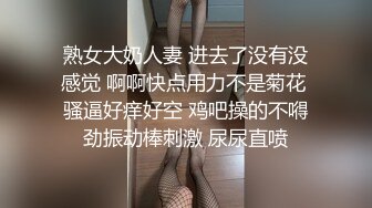 人妖系列之比女人还妩媚的大眼长发人妖另类的阴茎插阴茎第一次见抽插屁眼呻吟动听