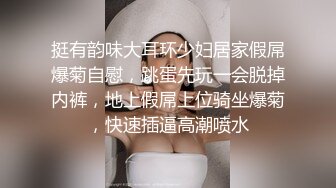 【肥猫探花】新人泡良，20岁学生妹，翘臀美乳，含蓄娇羞得让人心动，对白精彩