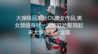 难得一见做爱如此投入的外围女神【精致的混血儿脸蛋】顶级9分超高颜值，高潮来临时，脚趾紧绷 狂抓被单，高潮结束 身体抽搐