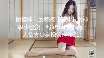 震撼绿帽淫妻❤️极品丝袜淫妻博主『2Tgdt』伺候老婆被各种玩超级贱 银色连衣裙内射 制服肛塞喷精潮吹 (5)