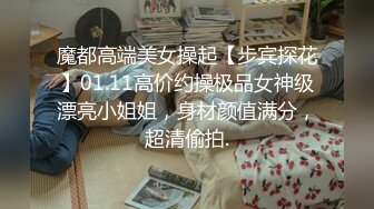 清晨打妹子助阵乌鲁木齐十三冬