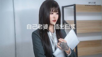 被网友评为奥斯卡影帝『人送外号杨导』约炮高颜值18岁新女友『小吉克隽逸』闭眼享受抽插快感 高清源码录制