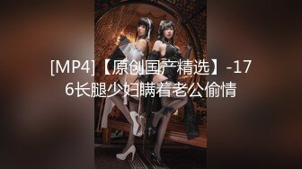 【新片速遞】&nbsp;&nbsp;漂亮大奶美眉 身材苗条皮肤白皙 在家被大洋吊无套输出 笑得好开心 操的很满意 [340MB/MP4/10:30]