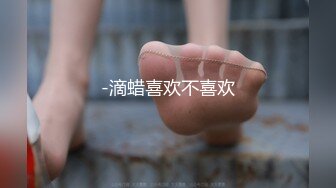 国产CD系列伪娘涵曦巨乳皮衣高潮撸射大屌射好多