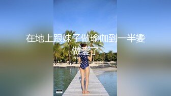 商场女厕全景偷拍白裙小姐姐刷抖音肥美大鲍鱼被拍了个精光