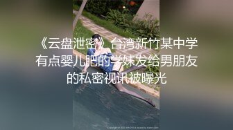 [MP4]苗条大长腿小姐姐洗完澡舔屌口交扣穴正入扶着屁股撞击