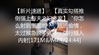 年度最佳新女神上榜，20小时【希腊爱神美蛇蛇】简直不敢相信咪咪爆出，情趣蕾丝