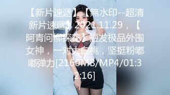 《女神嫩妹足交控?必备》最新11月会员群福利~清纯极品小姐姐推特网红【丸丸子】私拍~高质量玉足推油足交精射