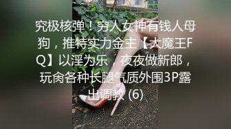 【每日系列】❤️背德人妻❤️用大鸡巴卸下她的高冷外表 见证她和平时不一样的一面