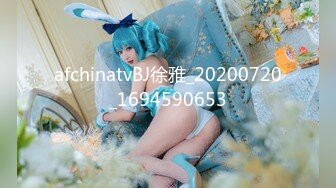 [MP4/353MB]【AI画质增强】91猫先生~柳岩堂妹-湖南第一天然G乳，大奶妹子艹起来就是爽呀