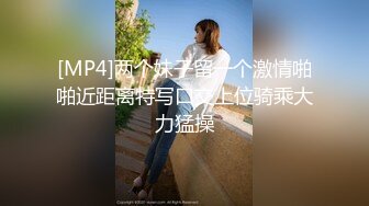 青铜映画QT-0002被当成KTV陪酒女的姐姐