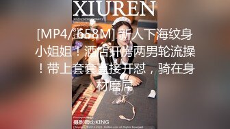 四月新流出高校女厕 极品高清全景后拍吊着个宠物狗上厕所和自带水冲厕所的学妹