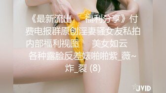 炸裂流出，推特露脸气质短发贤惠绿帽人妻【1点睡觉】极度反差一面，户外露出野战与多名单男群P内射