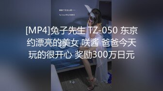 林星阑 性感银白色内衣 样貌清纯甜美 灵动苗条曼妙身姿娇媚动人【101P/820M】