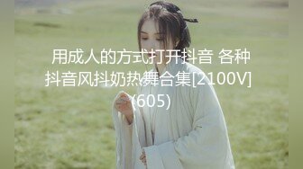 七七娜娜子 - 写真图包合集12套