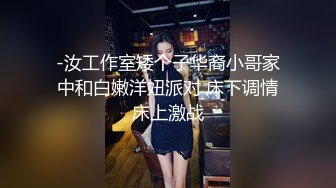 气质华裔熟女「skrooge」日常媚黑纪实 烈焰红唇含黑屌 拉着闺蜜服侍成为黑人骚母狗 (12)