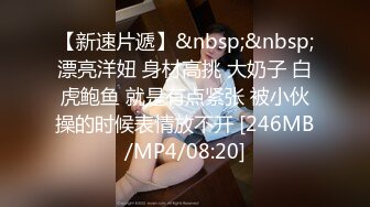 ❤️超级巨乳女神【老公不在家】，巨乳肥臀无毛一线天馒头逼，天生极品炮架子，新型道具测试八爪鱼紫薇啪啪