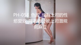 黑白配强烈反差【小西瓜黑白配】小妹妹被黑人大鸡吧狂插~淫水狂喷~巨屌狂插~多P淫乱【278V】 (190)