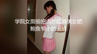 自录无水印 【啊啊妈妈】黑鲍毛多妈妈半夜发骚要找大鸡巴骚话不断【20V】 (1)