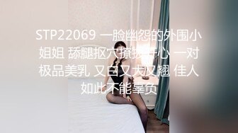 [MP4/347MB]2023-6-21新流出安防酒店偷拍眼镜领导下班潜规则女下属开房啪啪