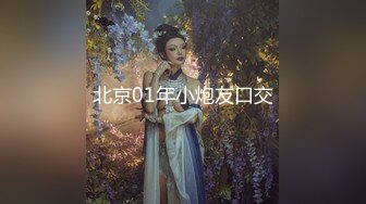 高颜值网红留学生『妮可』主人的愿望就是给我命令