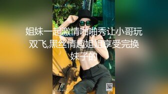 【性感白虎网红】小希LOL反差骚阿狸全裸白皙肌肤 妖媚通透迷魂眼 道具G点超强震动 高潮快感美腿止不住夹紧