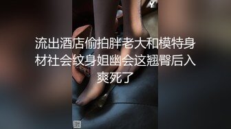 新合集【奈奈美惠】丝足控制射精温柔辱骂贱狗儿子们~道具疯狂插逼爆白浆【15V】 (1)