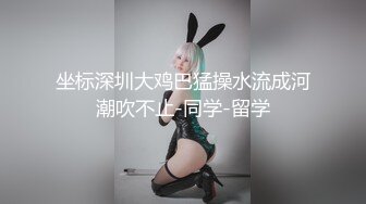 无内直穿连裤袜展骚姿