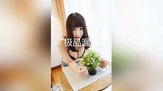 onlyfans美腿尤物学姐 黑丝诱惑【sadmiss】各种体位无套啪啪【76V】  (17)