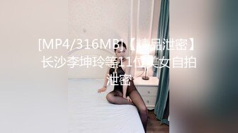 极品美乳人妻『kyara_sss』奶子又大胸型又好看，还特么巨骚，被操的时候喜欢说淫语，巨顶！美乳丰臀超反差5 (1)