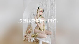 新来的可乐妹妹全程露脸穿上性感的情趣装诱惑狼友，听指挥大秀直播，撅着屁股发骚，自己抠骚穴呻吟表情好骚