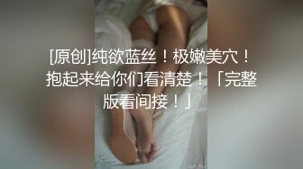 下次给骚逼刮毛