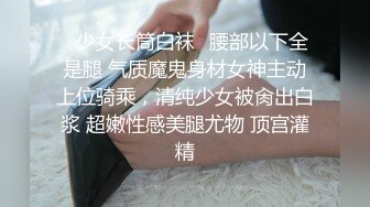 黑丝豹纹长裙