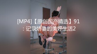 MKY-WM-007.韩棠.光棍罗曼史.下属觊觎我的黄金单身屌.麻豆传媒映画