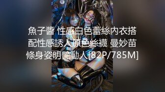 高顏值氣質短發禦姐美少婦會享受,先讓大哥給自己全身按摩才給艹