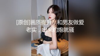 水疗馆女技师偷拍客户全程服务，翘起大屁股乳推水磨，到床上舔菊花口交，半套服务最后撸射