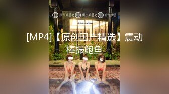 【新片速遞 】 ♈ ♈ ♈新人，25岁外围兼职【hitomi_ai】，无辜的眼神，在假鸡巴冲击下逐渐迷离♈ ♈ ♈[3040MB/MP4/05:22:12]