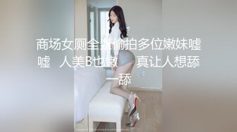 情趣私房 黄楽然