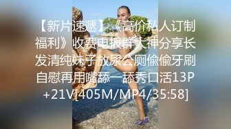 露脸才是王道！最新推特绝色高颜女神【奶凶大人】私拍，露出道具与金主爸爸大玩SM性爱花式调教 (9)