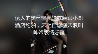 私人SPA会所露脸，口交给客户服务，再啪啪第一视角拍摄