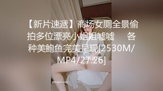 [MP4]最新皇家华人AV剧情新作-禁欲30天 制服OL无套爆操抽搐中出 情欲彻底被释放