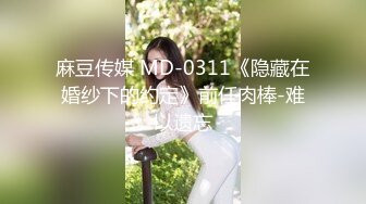 2024.11.22，推特泡良大神，【一条肌肉狗】，白嫩大奶人妻，无毛白虎穴，欲望强烈嗷嗷叫