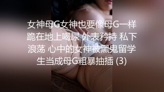 性感的韩国BJ 331