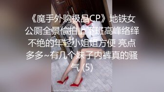 韩国富二代包养白净母狗萝莉「little_le_nni」BDSM后庭开发日记 束缚鞭打虐阴虐肛滴蜡【第二弹】 (2)