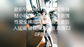 韵味熟女人妻 这个阿姨看着好有感觉 身材保养不错 鲍鱼也嫩 被操喷了 操抽搐了 内射