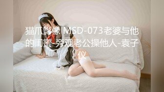 《私密圈✅顶级福利》★☆入会粉丝团专属91逼芽外翻性感御姐【晓瑜】露脸性爱自拍，各种制服啪啪美女反差小浪蹄子 (6)