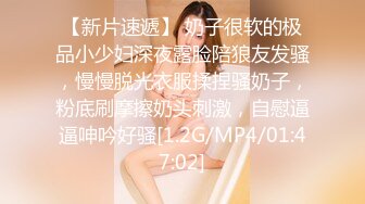 小澤瑪麗亞(小澤マリア)[一本道] 女優の絶叫(2011.08.23)