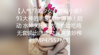 【台湾三级】牛郎与妓女