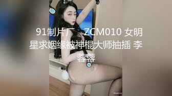 [MP4/574MB]ED MOSAIC-素人美发师AV初体验,两王一后各种爆干